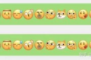 微信表情包吃瓜啥意思